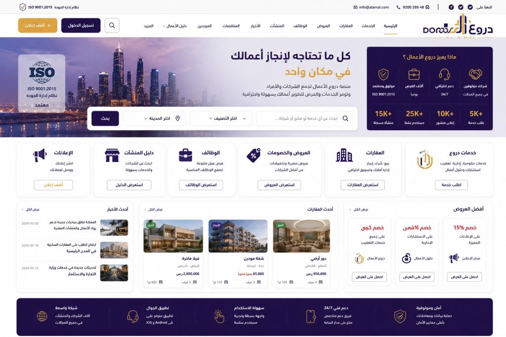 صورة