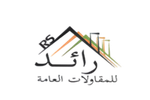 شريك النجاح 16