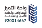 شريك النجاح 17