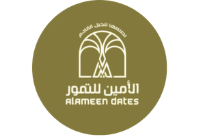 شريك النجاح 9