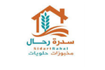 شريك النجاح 29